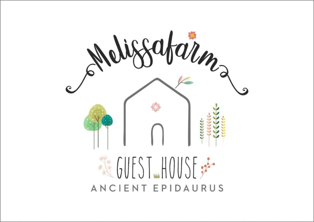 Melissafarm Guest House Epidaurus Exterior foto